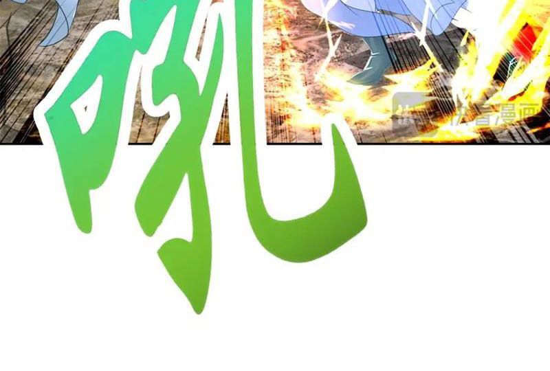 đọc truyện Thần Hồn Võ Đế Chương 352 ảnh 74 tại Giả Dược