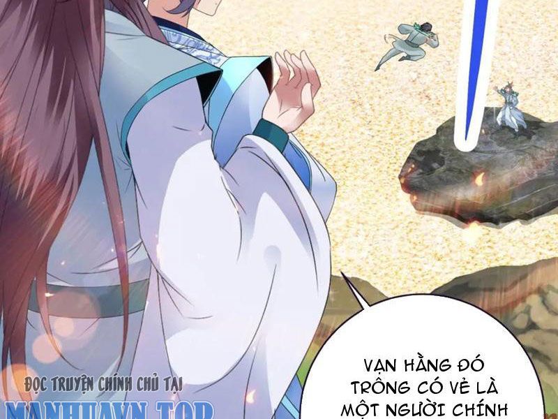 đọc truyện Thần Hồn Võ Đế Chương 353 ảnh 11 tại Giả Dược