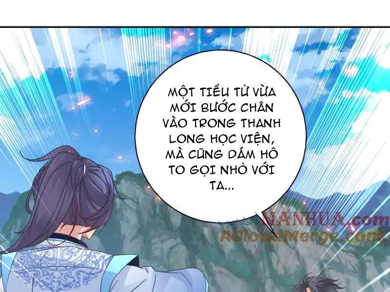 đọc truyện Thần Hồn Võ Đế Chương 354 ảnh 2 tại Giả Dược