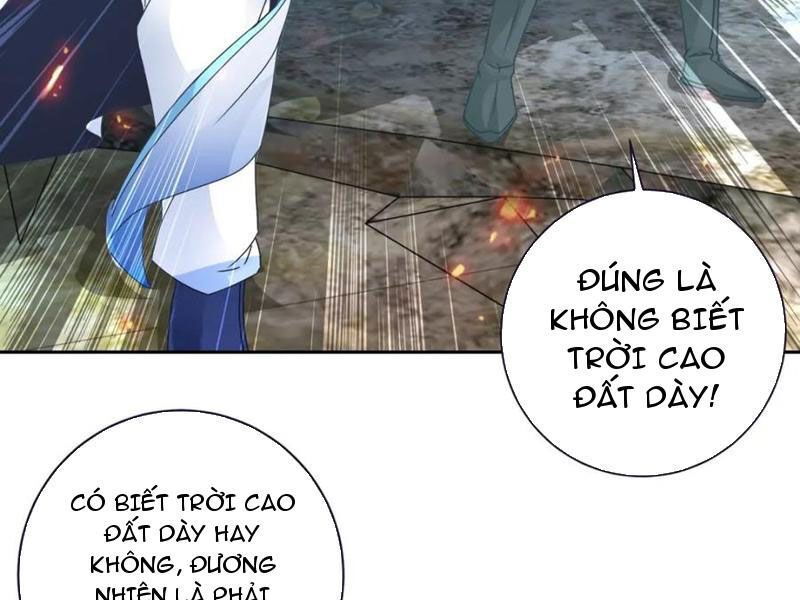 đọc truyện Thần Hồn Võ Đế Chương 354 ảnh 4 tại Giả Dược