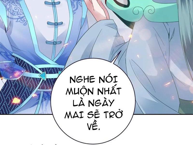 đọc truyện Thần Hồn Võ Đế Chương 356 ảnh 31 tại Giả Dược