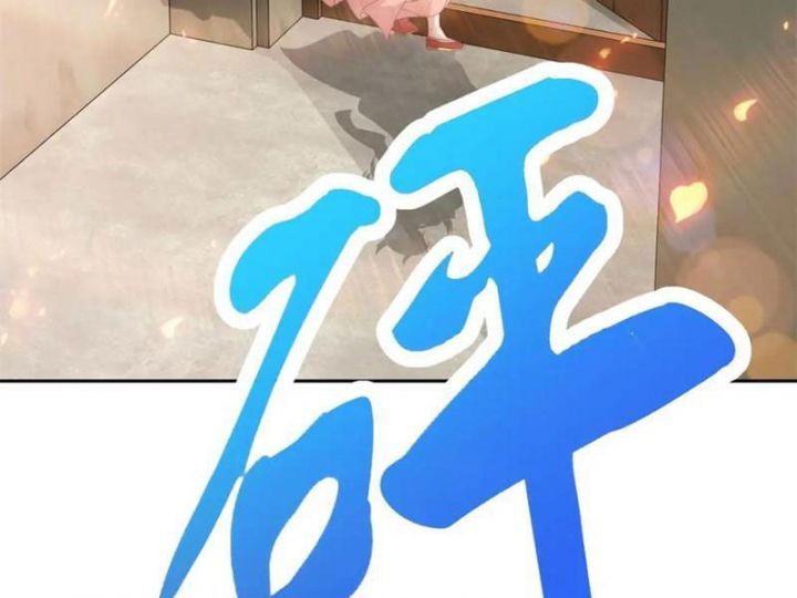 đọc truyện Thần Hồn Võ Đế Chương 357 ảnh 38 tại Giả Dược