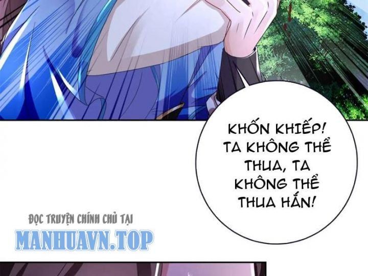 đọc truyện Thần Hồn Võ Đế Chương 360 ảnh 21 tại Giả Dược