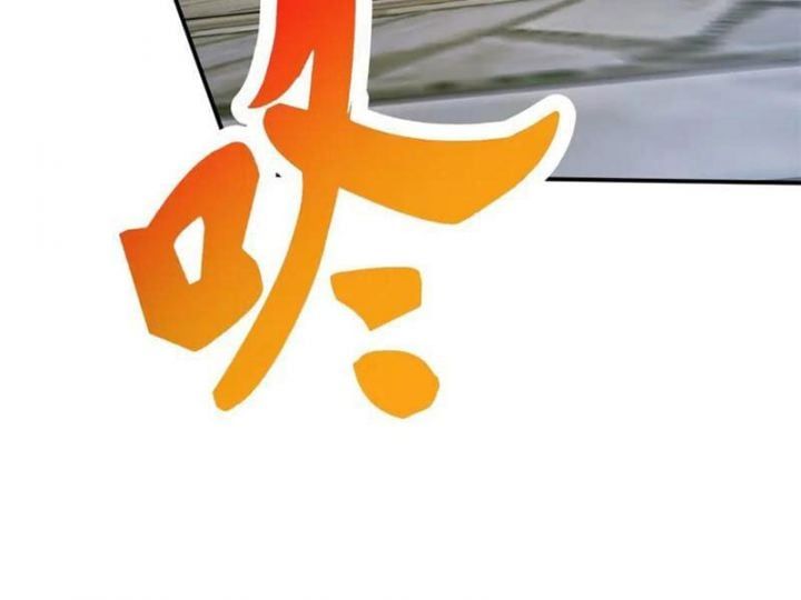 đọc truyện Thần Hồn Võ Đế Chương 360 ảnh 49 tại Giả Dược