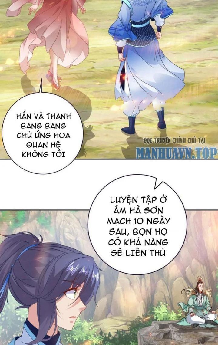 đọc truyện Thần Hồn Võ Đế Chương 366 ảnh 16 tại Giả Dược