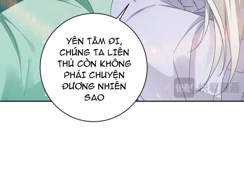 đọc truyện Thần Hồn Võ Đế Chương 368 ảnh 50 tại Giả Dược