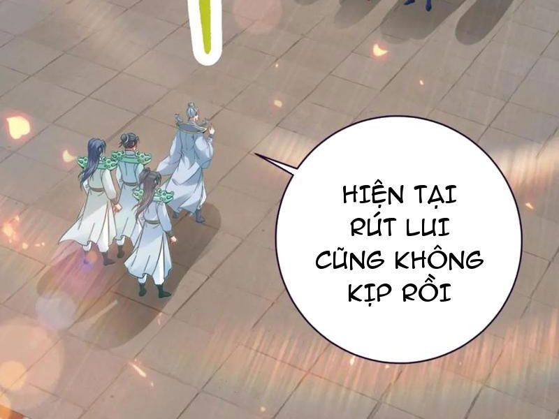 đọc truyện Thần Hồn Võ Đế Chương 368 ảnh 62 tại Giả Dược