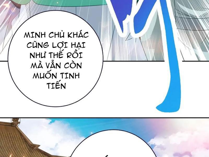 đọc truyện Thần Hồn Võ Đế Chương 369 ảnh 52 tại Giả Dược