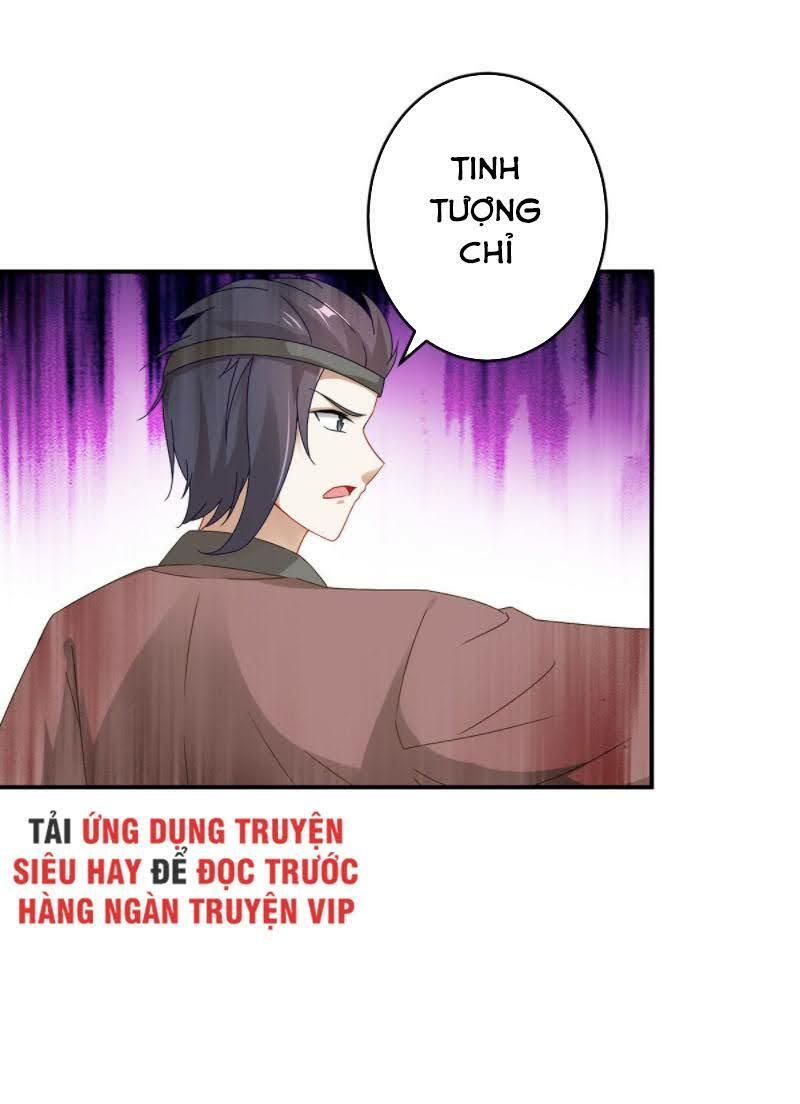 đọc truyện Thần Hồn Võ Đế Chương 37 ảnh 12 tại Thiên Thai Truyện