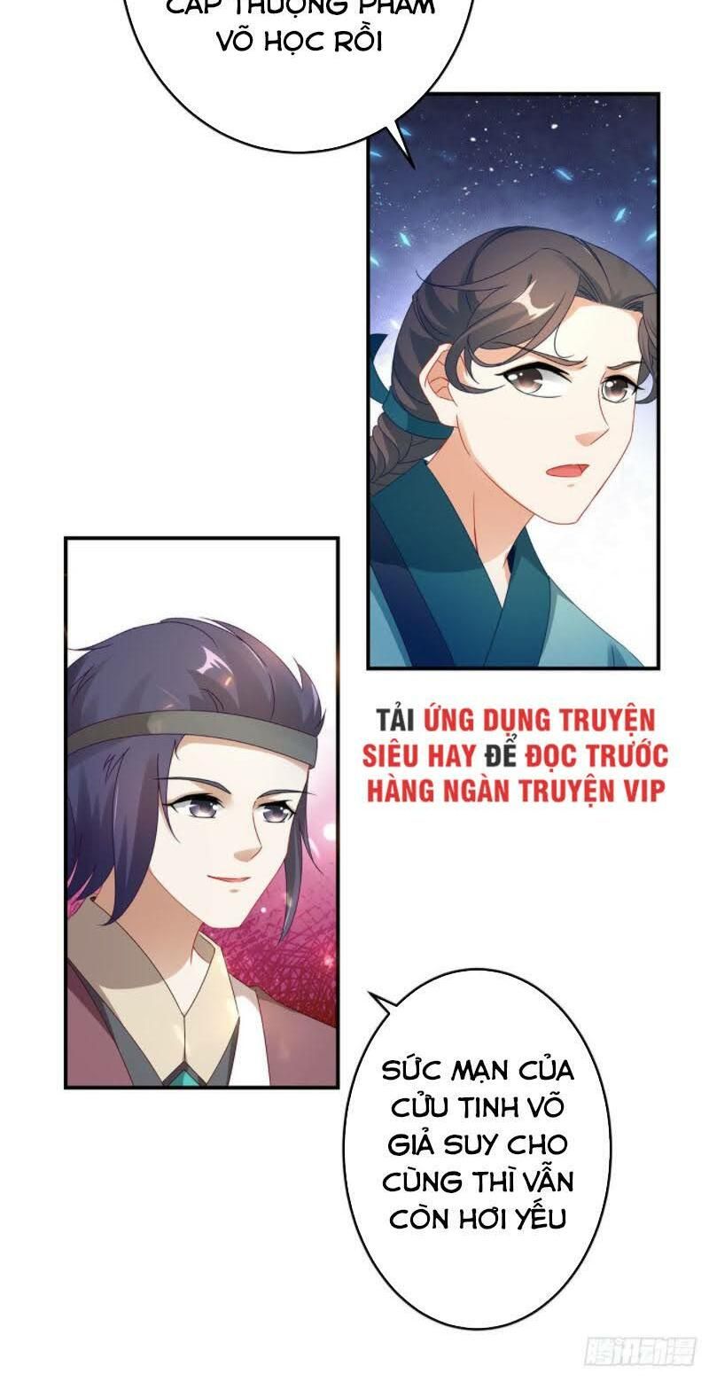 đọc truyện Thần Hồn Võ Đế Chương 37 ảnh 9 tại Thiên Thai Truyện