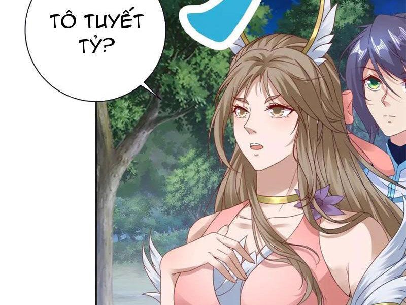 đọc truyện Thần Hồn Võ Đế Chương 371 ảnh 40 tại Giả Dược