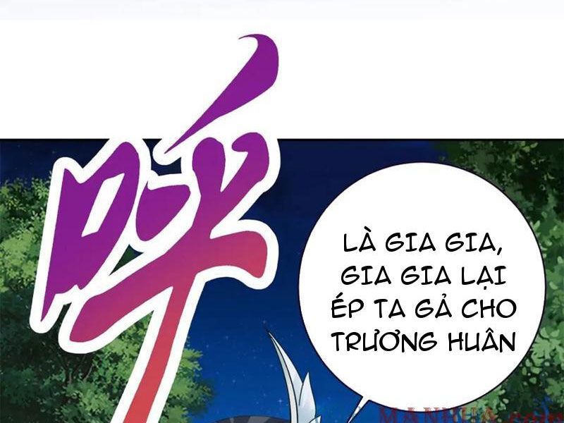 đọc truyện Thần Hồn Võ Đế Chương 373 ảnh 2 tại Giả Dược