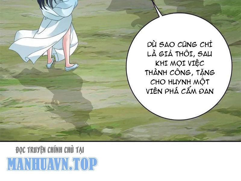 đọc truyện Thần Hồn Võ Đế Chương 373 ảnh 25 tại Giả Dược