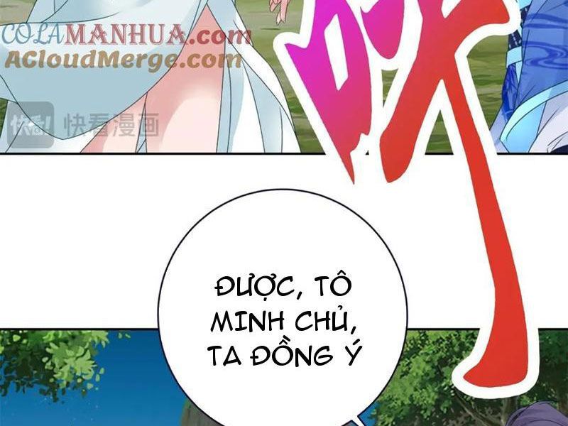 đọc truyện Thần Hồn Võ Đế Chương 373 ảnh 30 tại Giả Dược