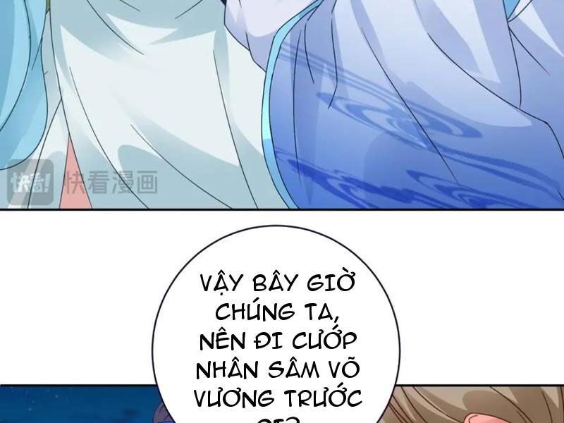 đọc truyện Thần Hồn Võ Đế Chương 373 ảnh 47 tại Giả Dược
