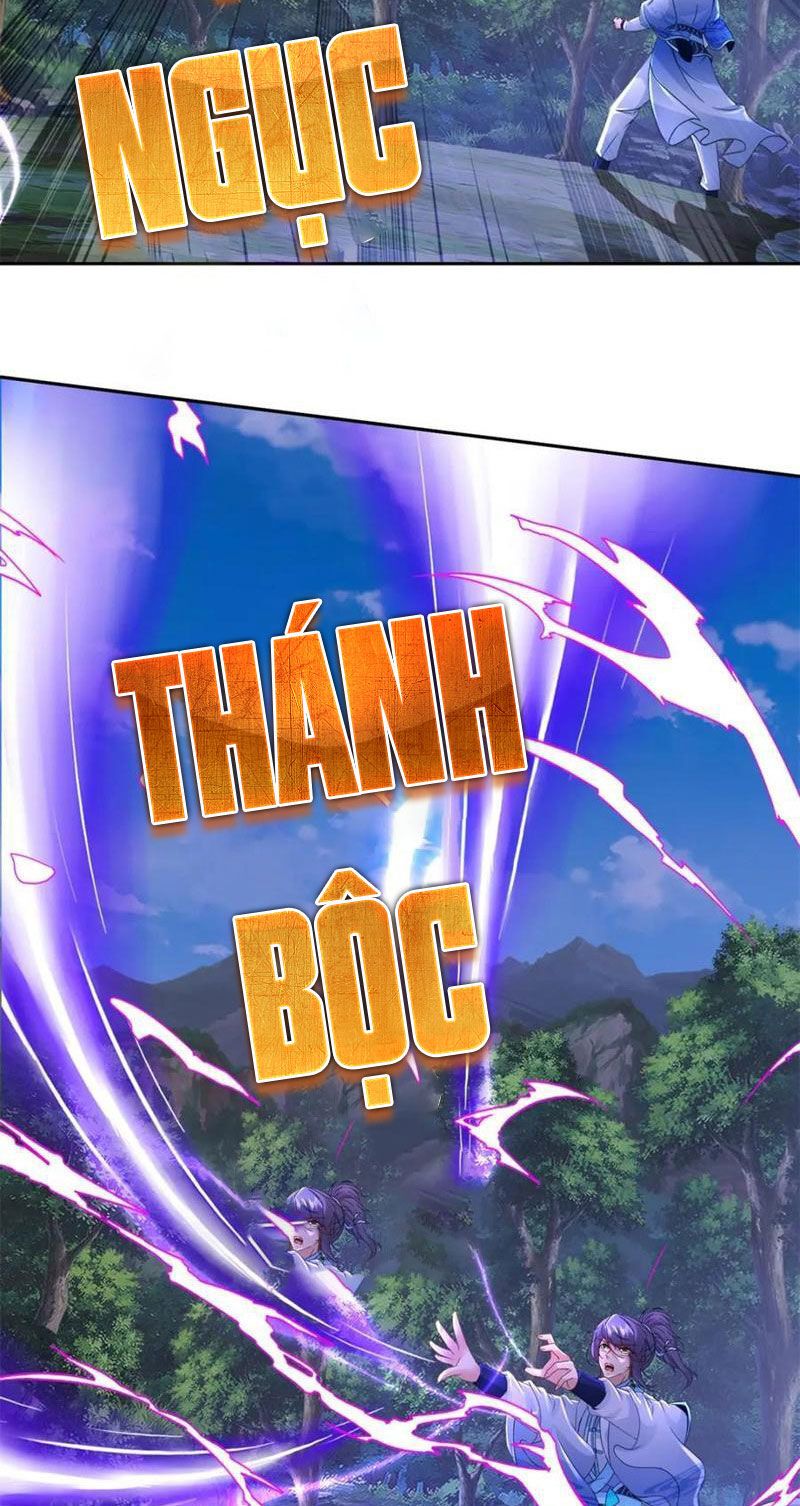 đọc truyện Thần Hồn Võ Đế Chương 378 ảnh 7 tại Giả Dược