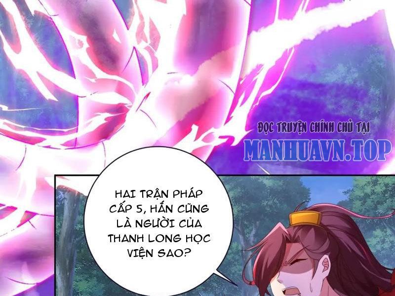 đọc truyện Thần Hồn Võ Đế Chương 379 ảnh 32 tại Giả Dược