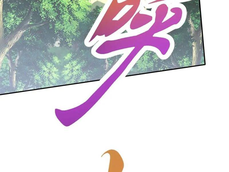 đọc truyện Thần Hồn Võ Đế Chương 381 ảnh 66 tại Giả Dược