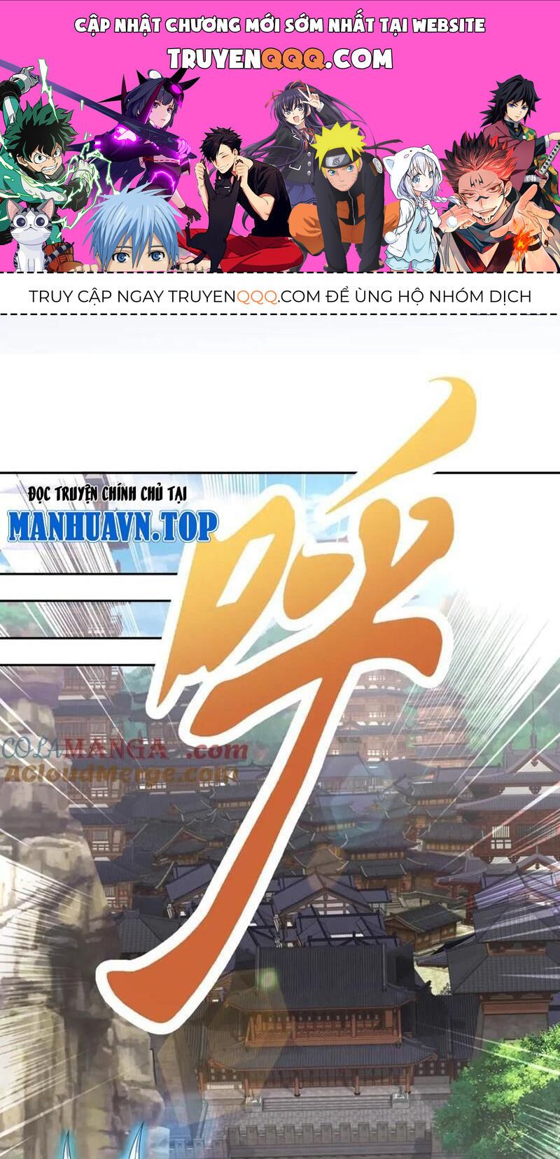 đọc truyện Thần Hồn Võ Đế Chương 383 ảnh 2 tại Giả Dược