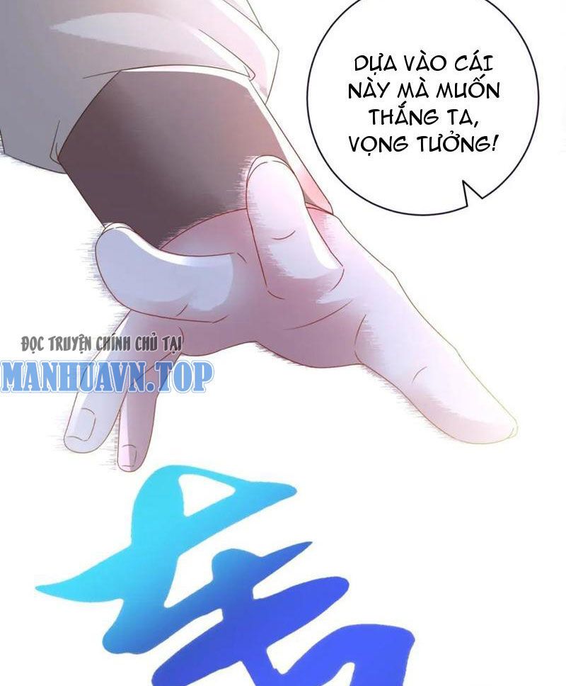 đọc truyện Thần Hồn Võ Đế Chương 387 ảnh 37 tại Giả Dược