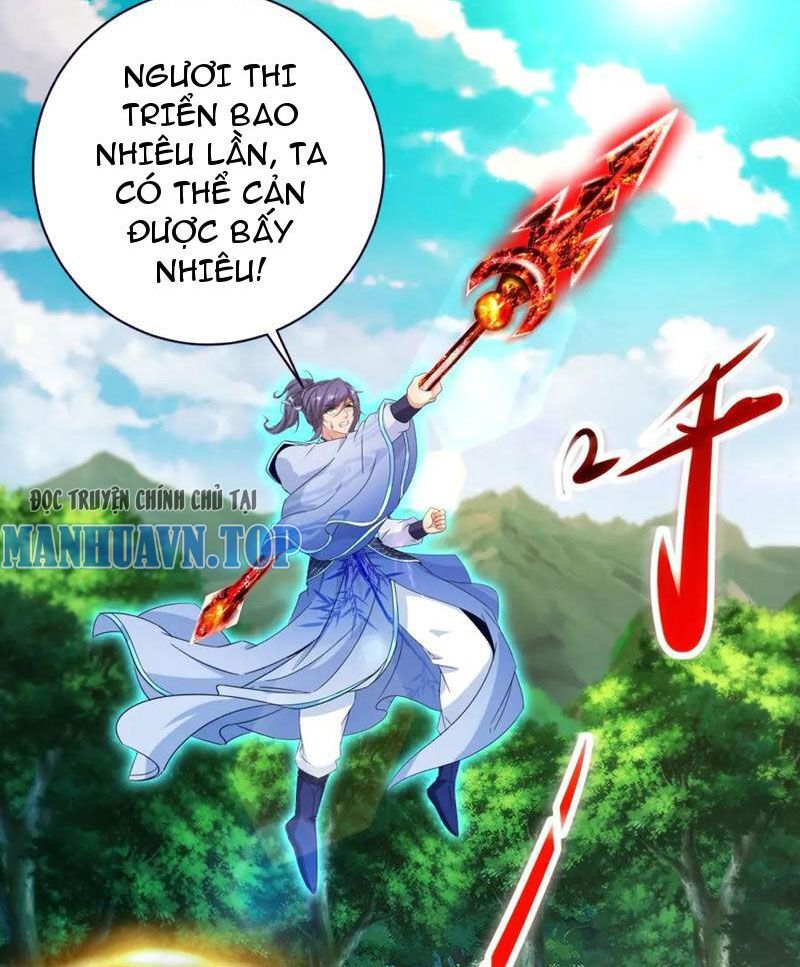 đọc truyện Thần Hồn Võ Đế Chương 392 ảnh 37 tại Giả Dược