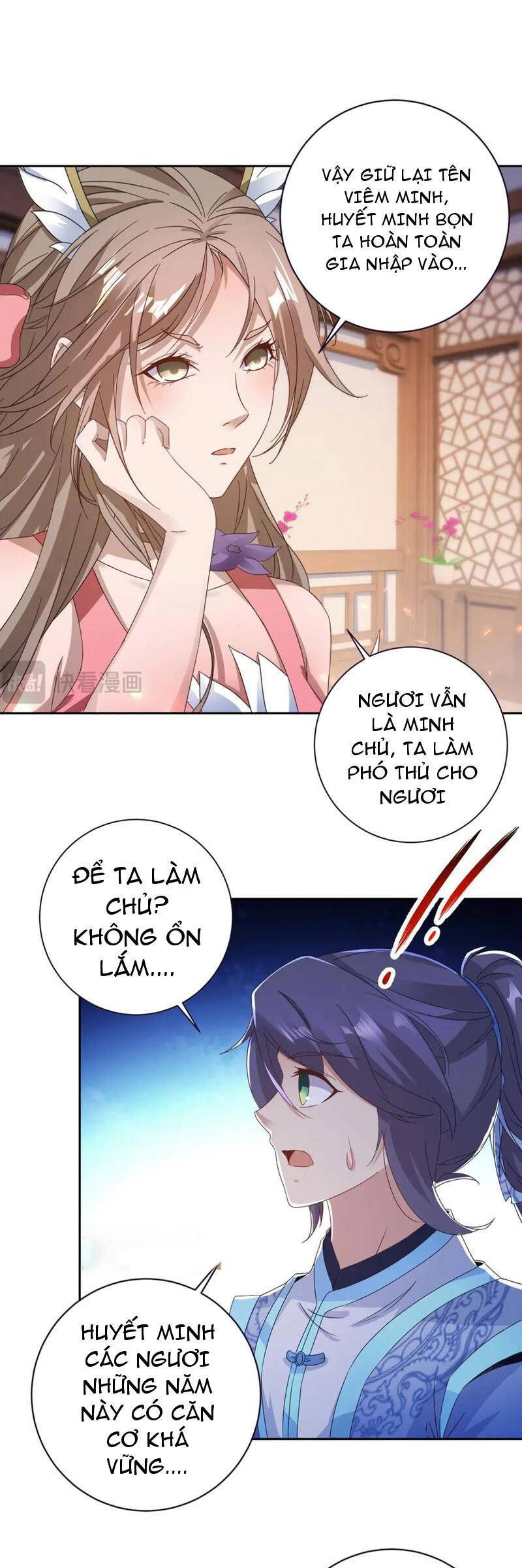đọc truyện Thần Hồn Võ Đế Chương 397 ảnh 12 tại Giả Dược