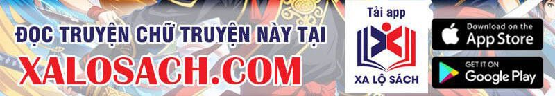 đọc truyện Thần Hồn Võ Đế Chương 399 ảnh 20 tại Giả Dược