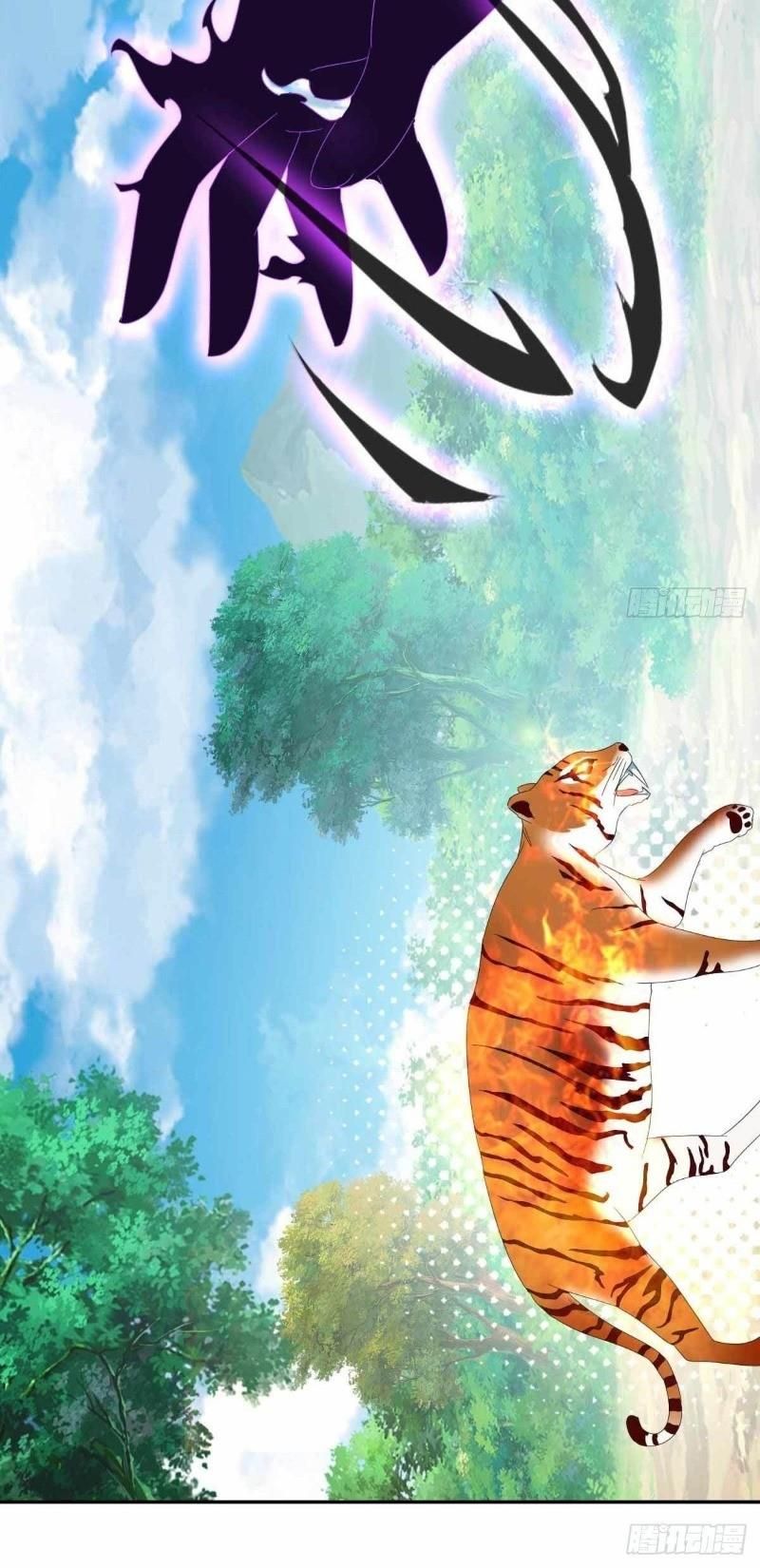 đọc truyện Thần Hồn Võ Đế Chương 4 ảnh 33 tại Thiên Thai Truyện