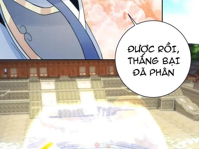 đọc truyện Thần Hồn Võ Đế Chương 402 ảnh 15 tại Giả Dược