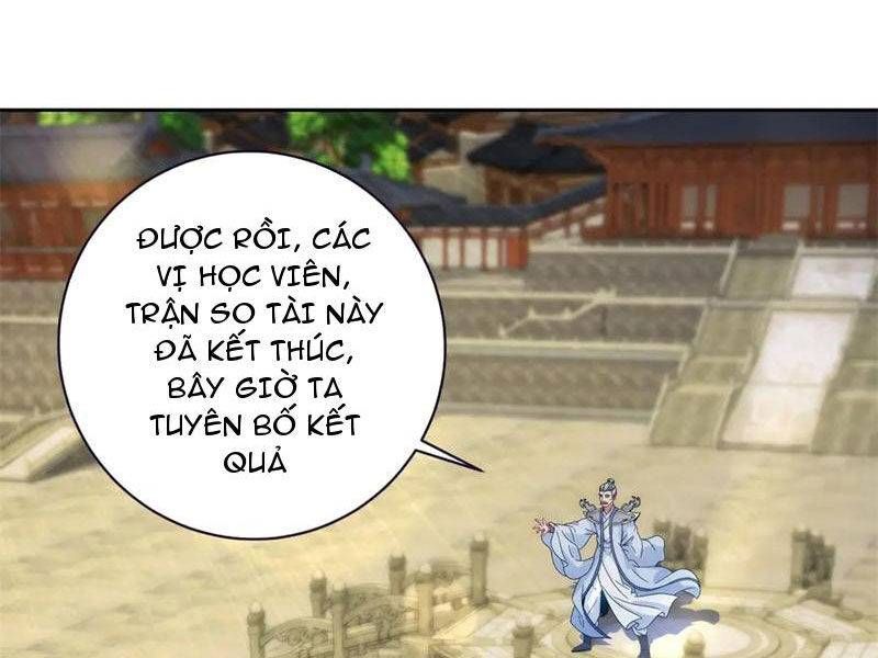 đọc truyện Thần Hồn Võ Đế Chương 402 ảnh 31 tại Giả Dược