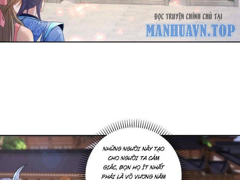 đọc truyện Thần Hồn Võ Đế Chương 403 ảnh 25 tại Giả Dược