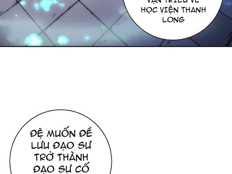 đọc truyện Thần Hồn Võ Đế Chương 404 ảnh 4 tại Giả Dược