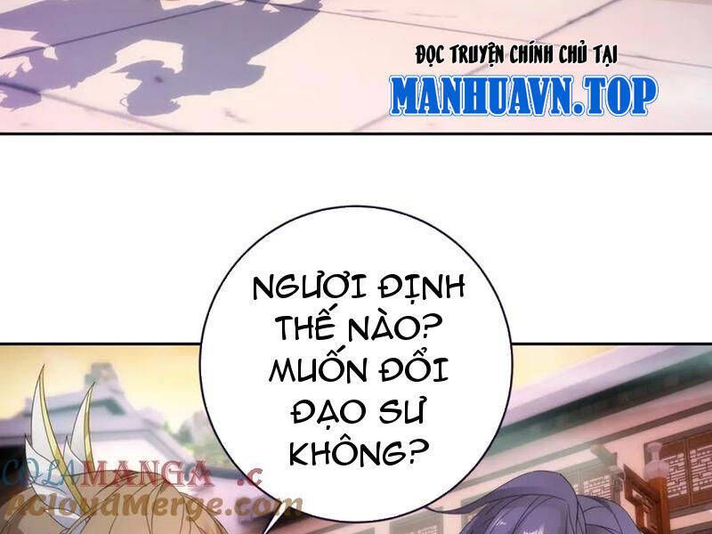 đọc truyện Thần Hồn Võ Đế Chương 404 ảnh 44 tại Giả Dược