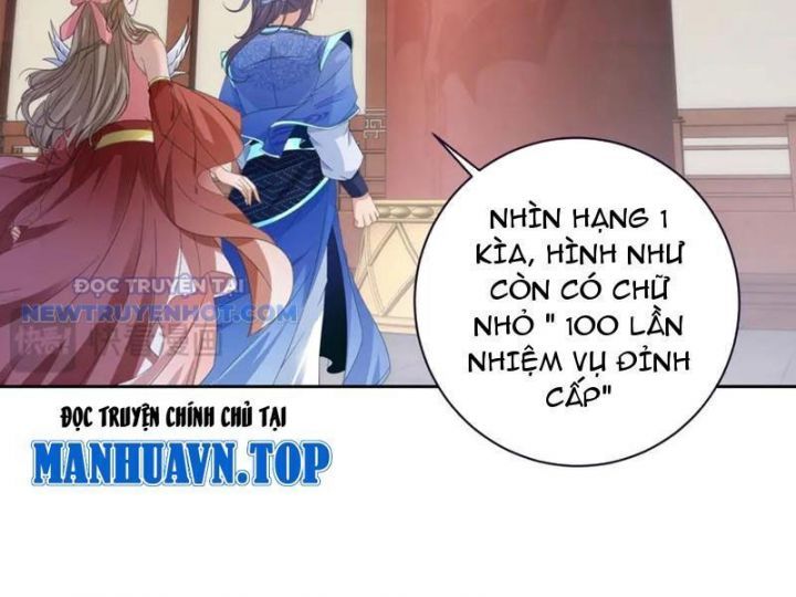 đọc truyện Thần Hồn Võ Đế Chương 406 ảnh 47 tại Giả Dược