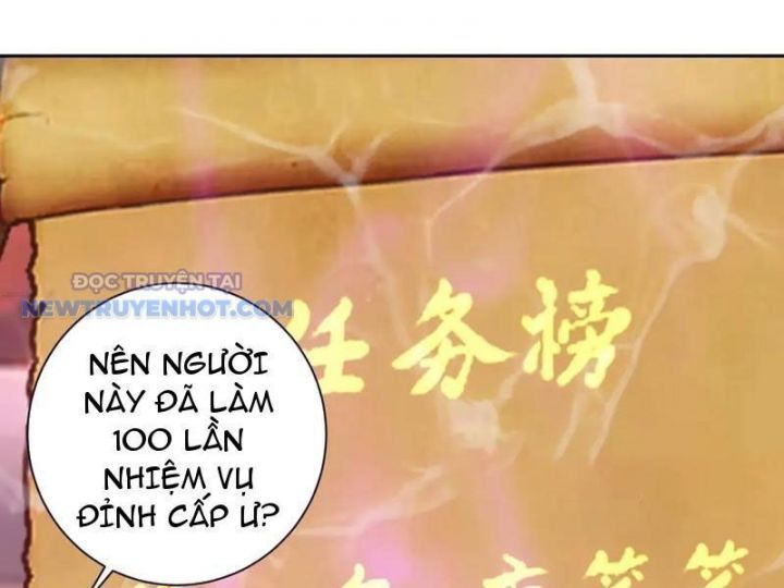 đọc truyện Thần Hồn Võ Đế Chương 406 ảnh 51 tại Giả Dược