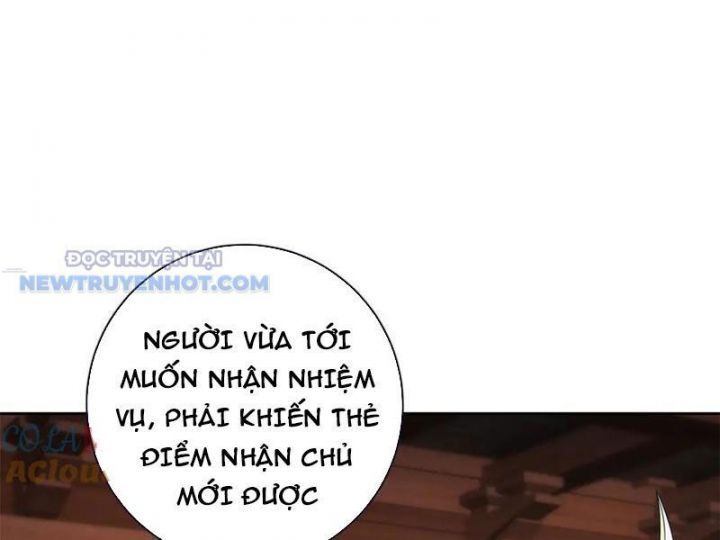 đọc truyện Thần Hồn Võ Đế Chương 406 ảnh 69 tại Giả Dược