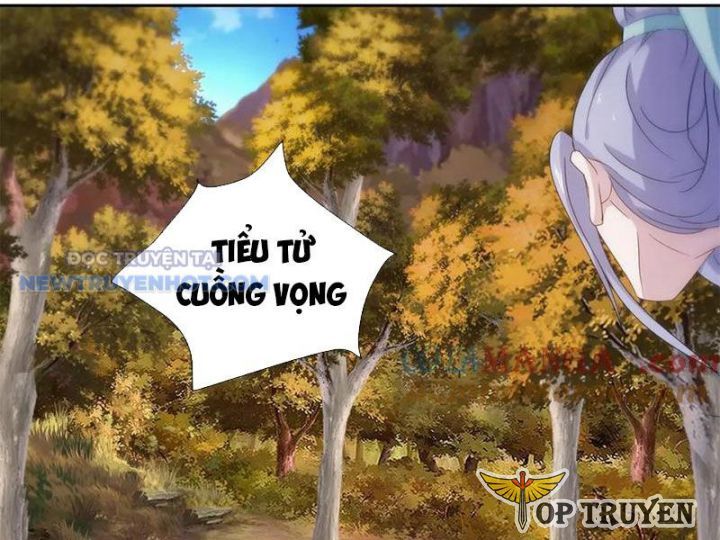 đọc truyện Thần Hồn Võ Đế Chương 409 ảnh 3 tại Giả Dược