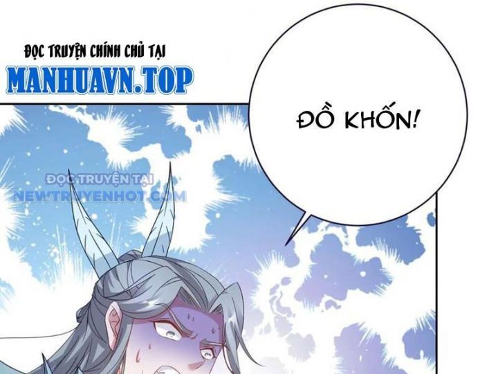 đọc truyện Thần Hồn Võ Đế Chương 411 ảnh 66 tại Giả Dược
