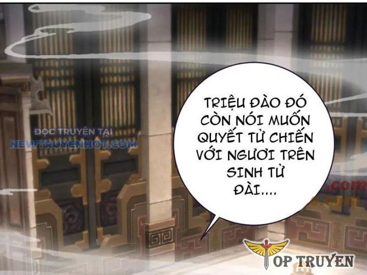 đọc truyện Thần Hồn Võ Đế Chương 414 ảnh 3 tại Giả Dược