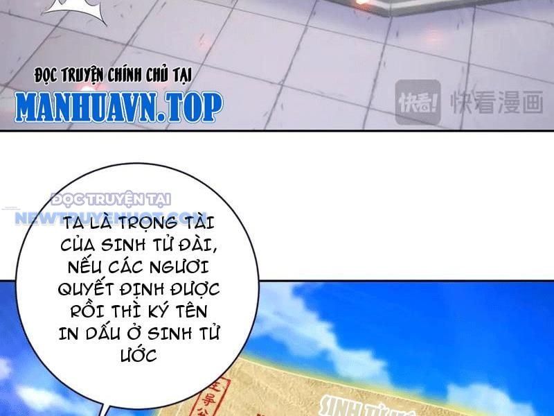 đọc truyện Thần Hồn Võ Đế Chương 415 ảnh 21 tại Giả Dược