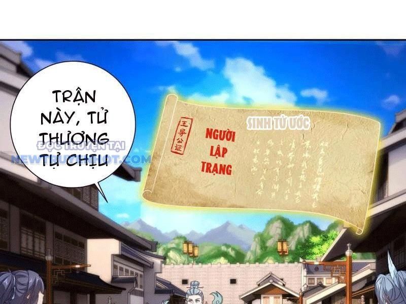 đọc truyện Thần Hồn Võ Đế Chương 415 ảnh 24 tại Giả Dược