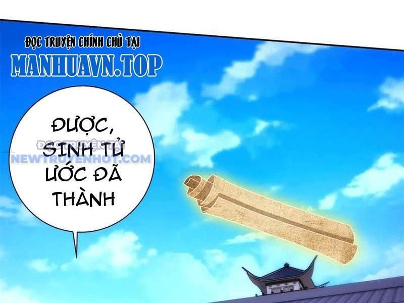 đọc truyện Thần Hồn Võ Đế Chương 415 ảnh 31 tại Giả Dược