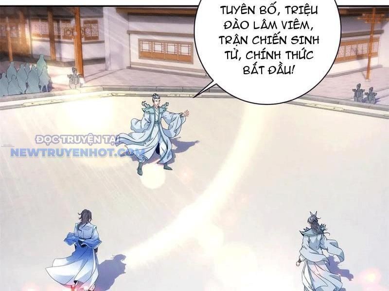 đọc truyện Thần Hồn Võ Đế Chương 415 ảnh 34 tại Giả Dược