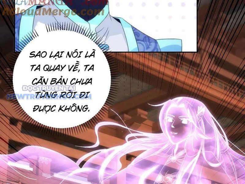 đọc truyện Thần Hồn Võ Đế Chương 417 ảnh 23 tại Giả Dược