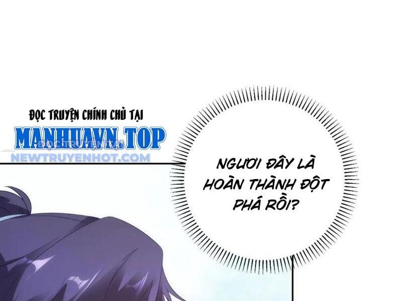 đọc truyện Thần Hồn Võ Đế Chương 417 ảnh 26 tại Giả Dược