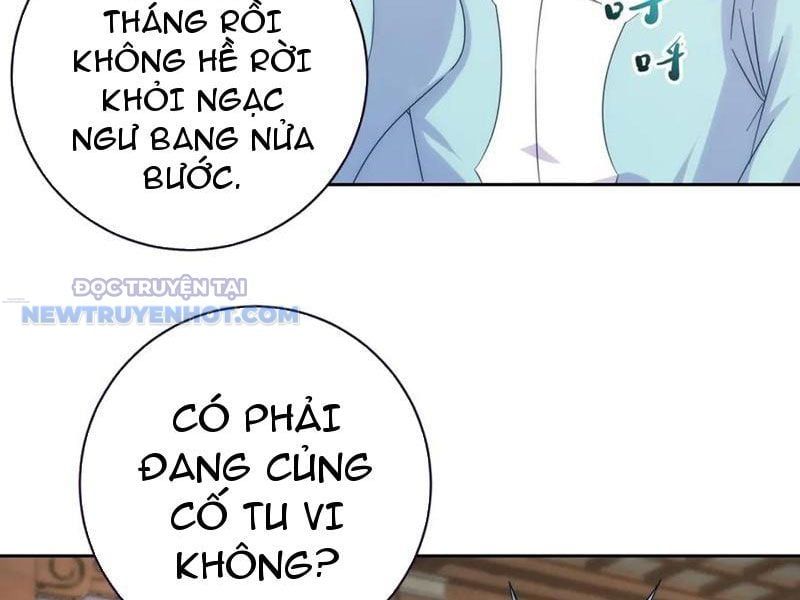 đọc truyện Thần Hồn Võ Đế Chương 420 ảnh 12 tại Giả Dược