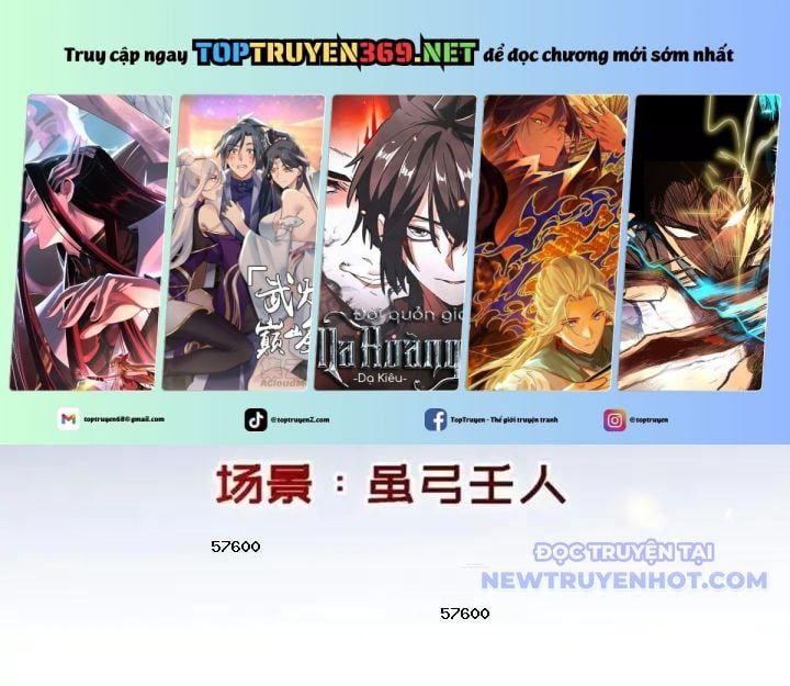 đọc truyện Thần Hồn Võ Đế Chương 422 ảnh 2 tại Giả Dược