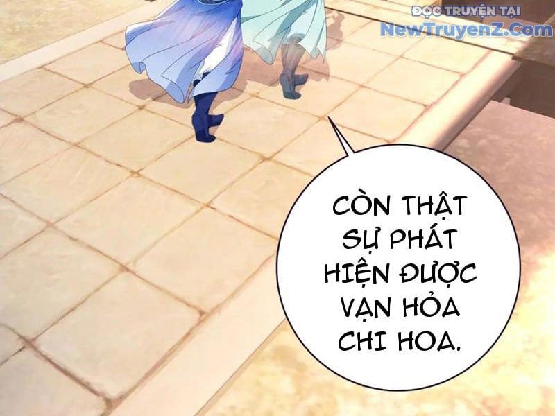 đọc truyện Thần Hồn Võ Đế Chương 425 ảnh 21 tại Giả Dược