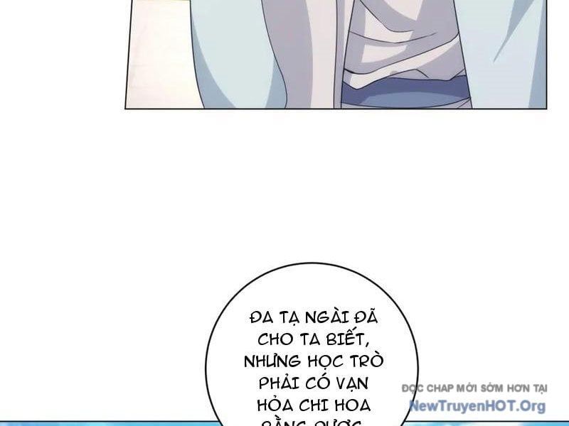 đọc truyện Thần Hồn Võ Đế Chương 429 ảnh 27 tại Thiên Thai Truyện