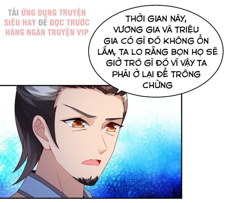 đọc truyện Thần Hồn Võ Đế Chương 45 ảnh 20 tại Thiên Thai Truyện